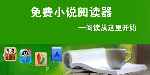 懂球帝官网app下载